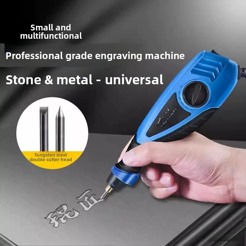 Industrial Laser Etching Machine - Mini Handheld Portable Laser Marking Machine,