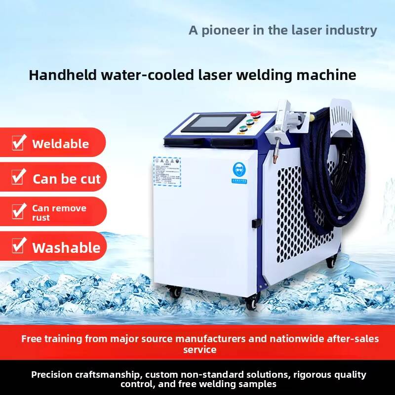 Industrial Laser Welding Gun - Handheld Water-Cooled Machine Fiber High-Power Welding