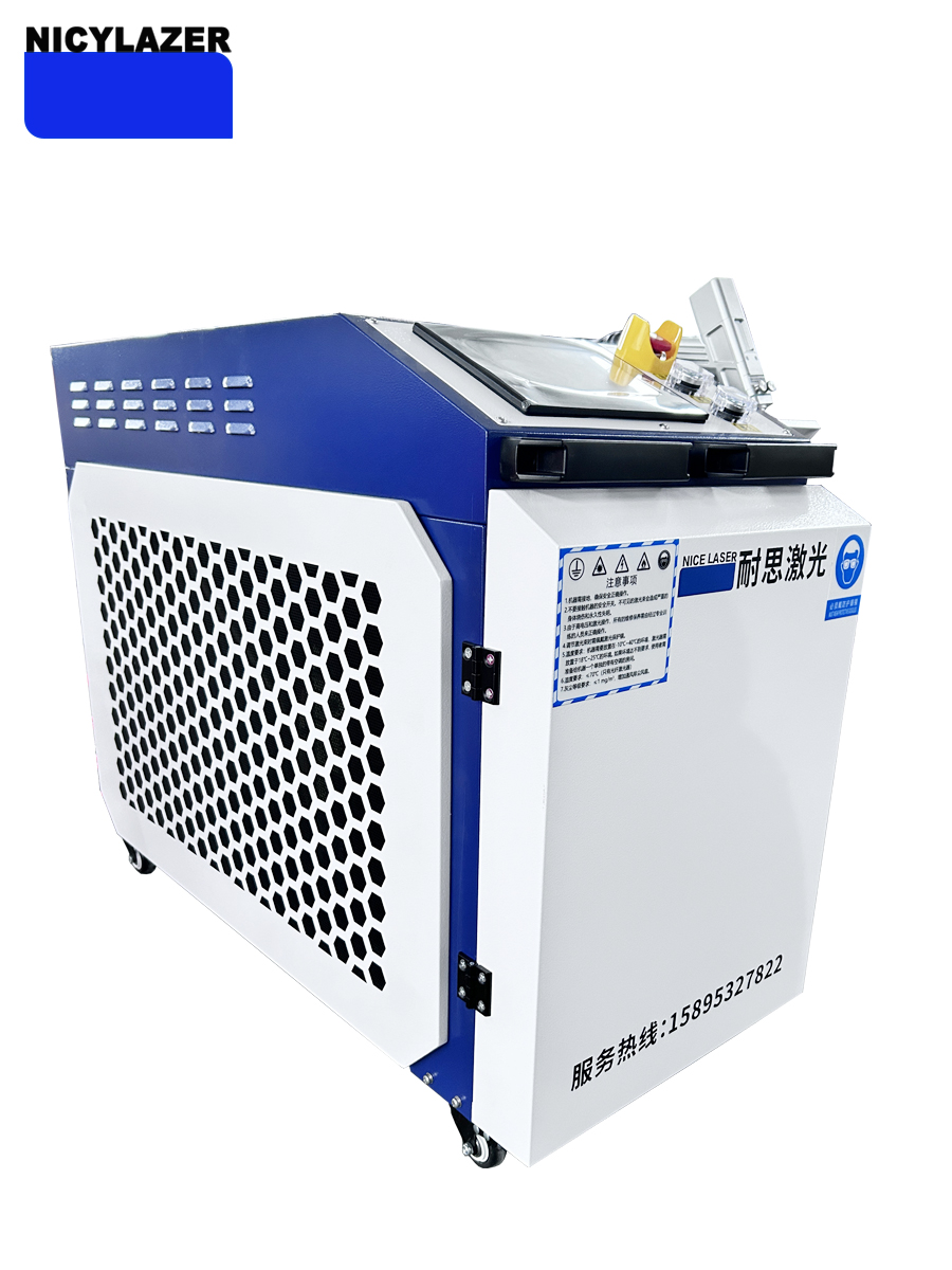 Industrial Laser Cutter For Metal - Industrial 1500W Handheld Laser Welding Machine
