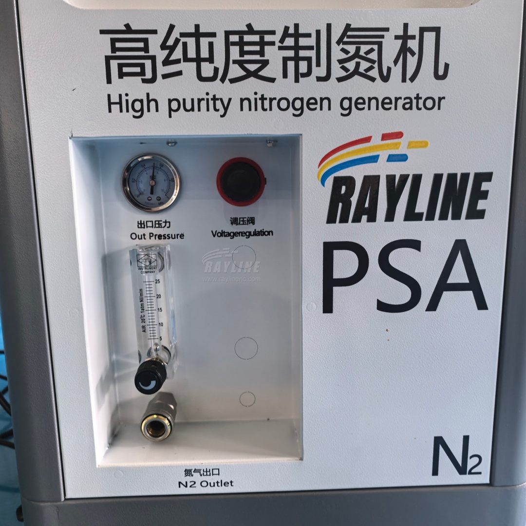 Industrial Laser Welding Machine Price - Low Price Industrial Grade PSA Nitrogen