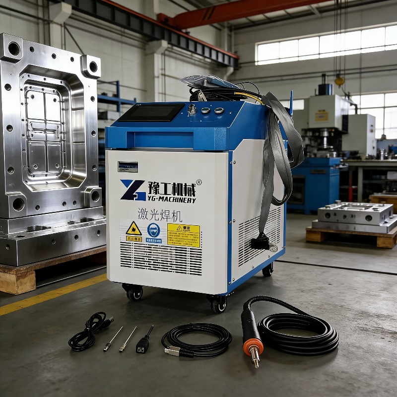 Industrial 3-in-1 Pulse Laser  - Industrial Laser Cutter For Metal review and price
