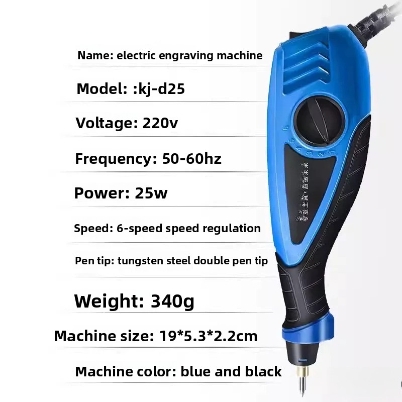 Mini Handheld Portable Laser M - Industrial Laser Etching Machine review and price