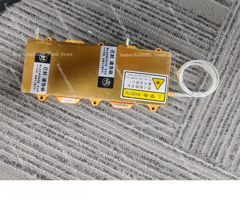 80% New 300W High Power Diode  - Industrial Grade Laser review and price