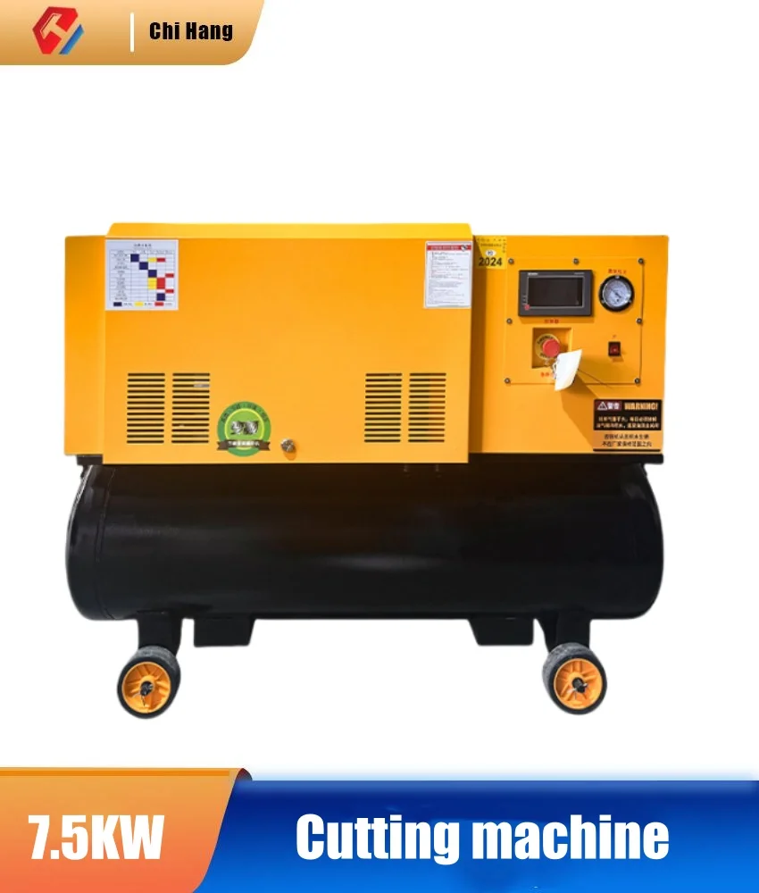 7.5KW Laser Cutter,Screw Machi - Industrial Laser Cutter For Metal review and price