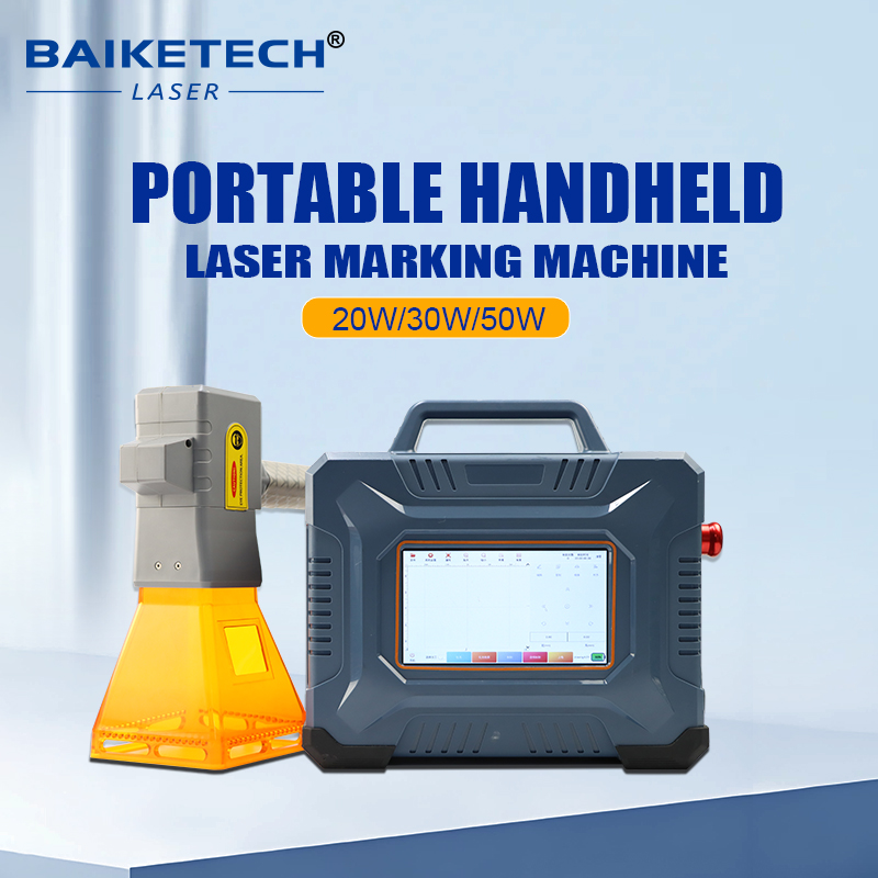 NEW Handheld Laser Marker, Por - Industrial Laser Engraver For Wood review and price