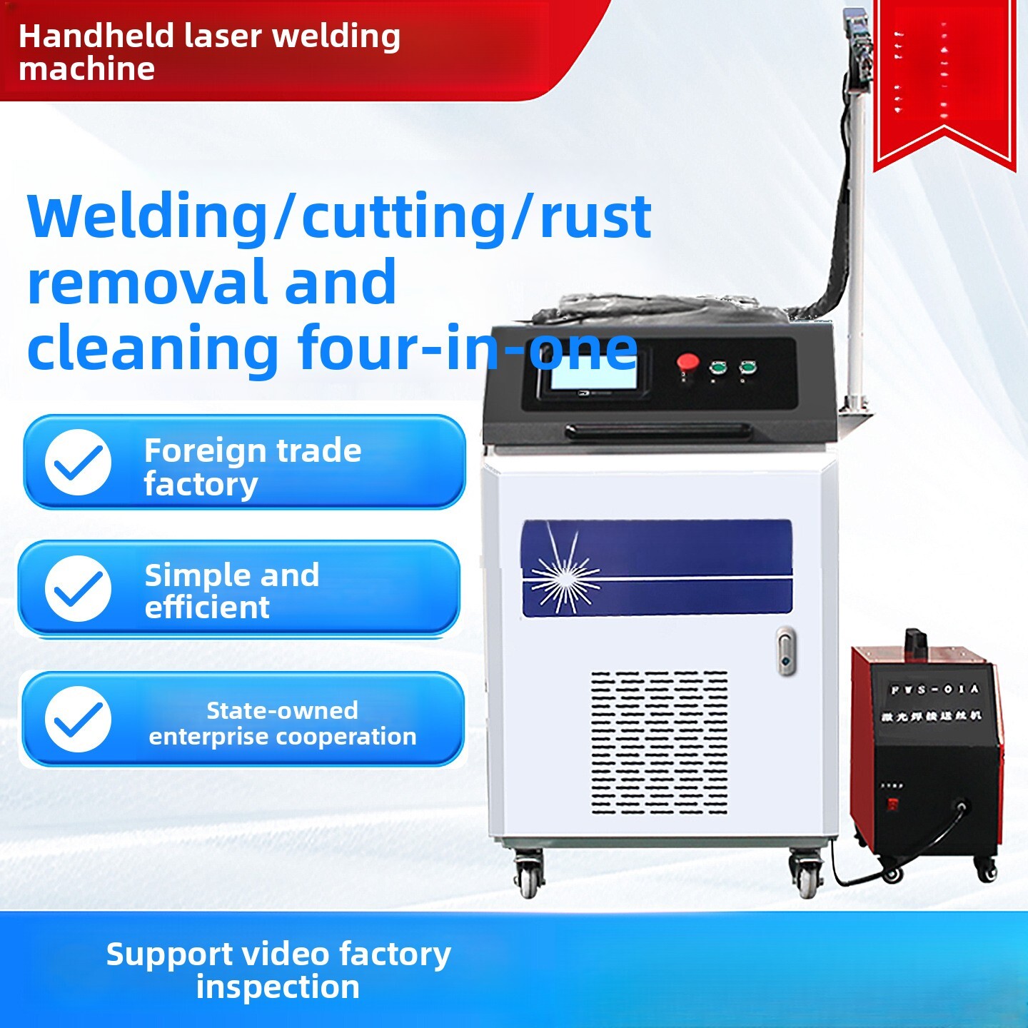Handheld Industrial Fully Auto - Industrial Laser Rust Remover review and price