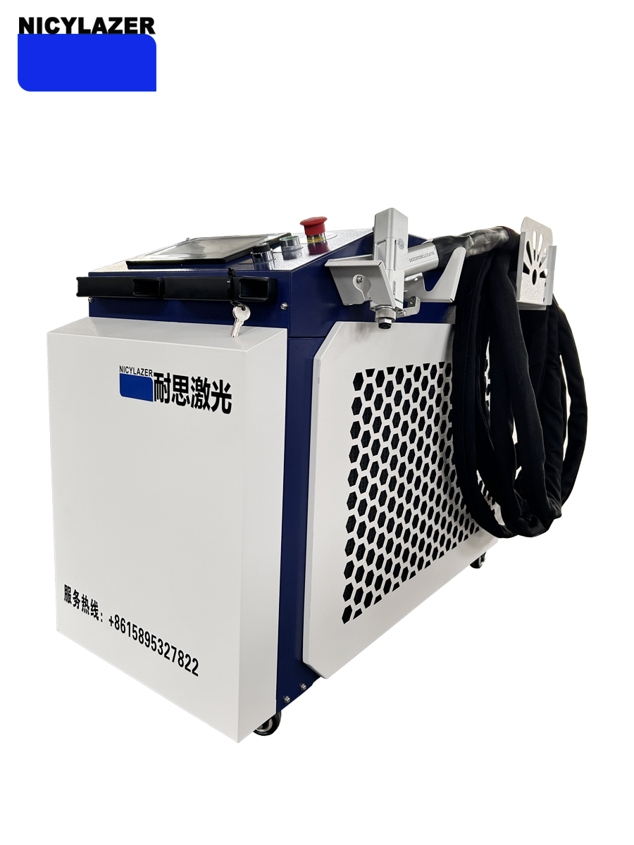 Industrial 1500W Handheld Lase - Industrial Laser Cutter For Metal review and price
