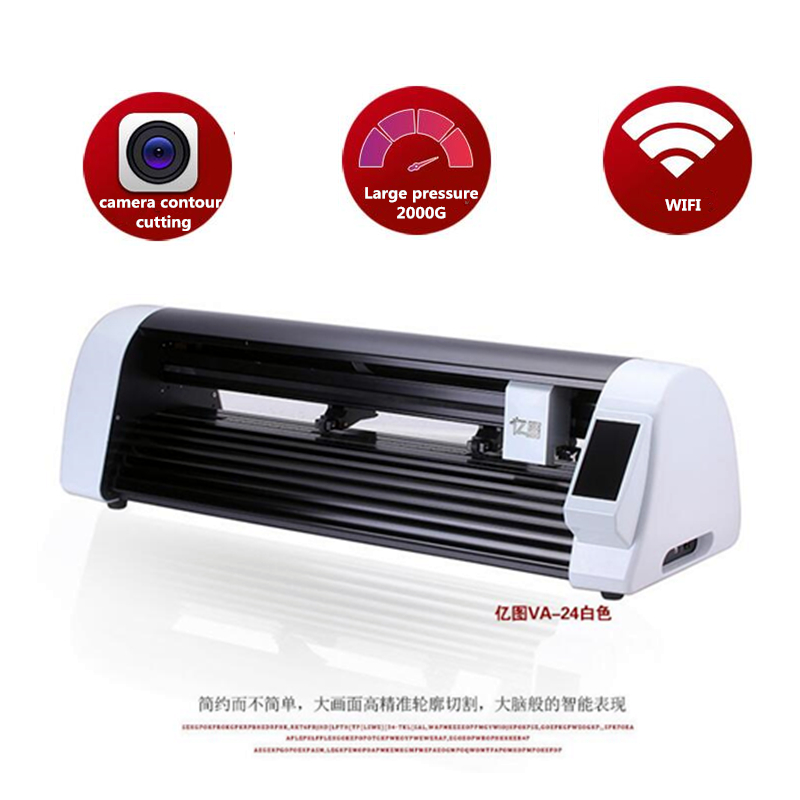 600mm Format Double Head CCD C - Industrial Laser Cutter For Metal review and price