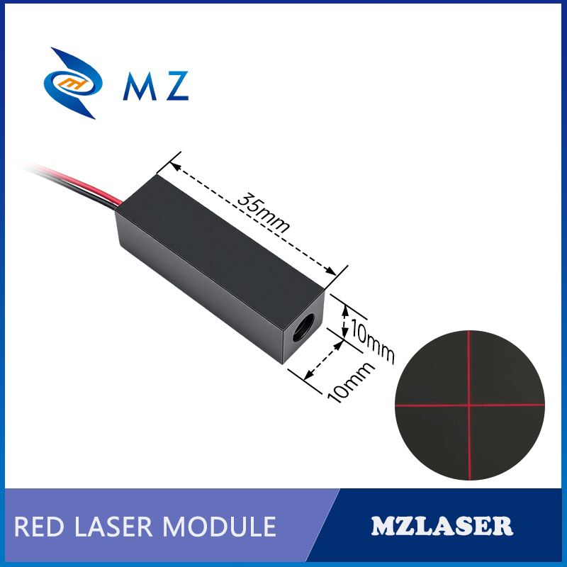 Compact Red Cross Laser Module - Industrial Grade Laser review and price