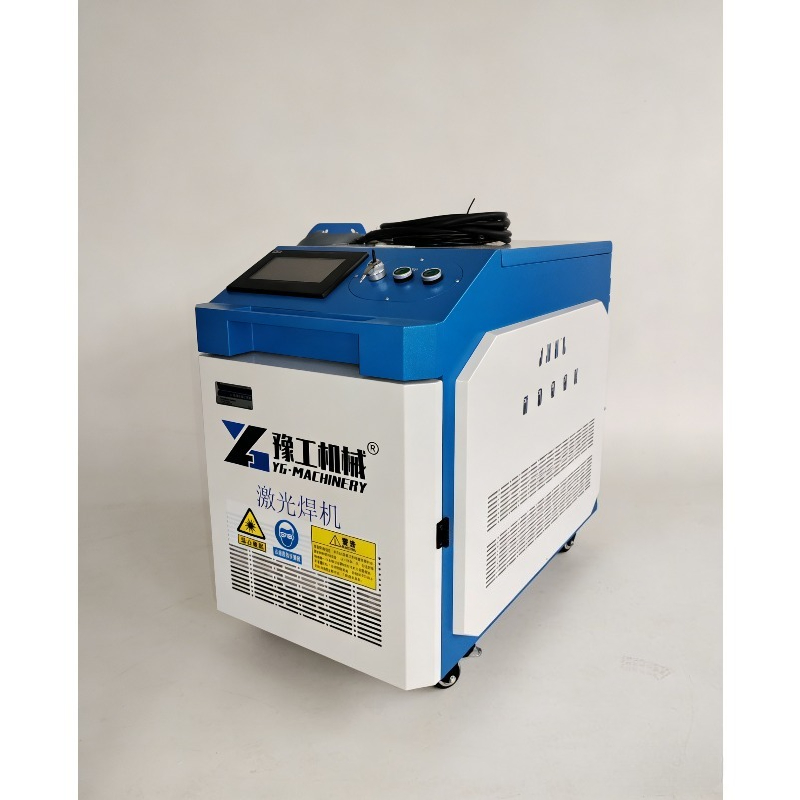 Handheld Fiber Laser Cleaning  - Industrial Laser Cutter For Metal review and price