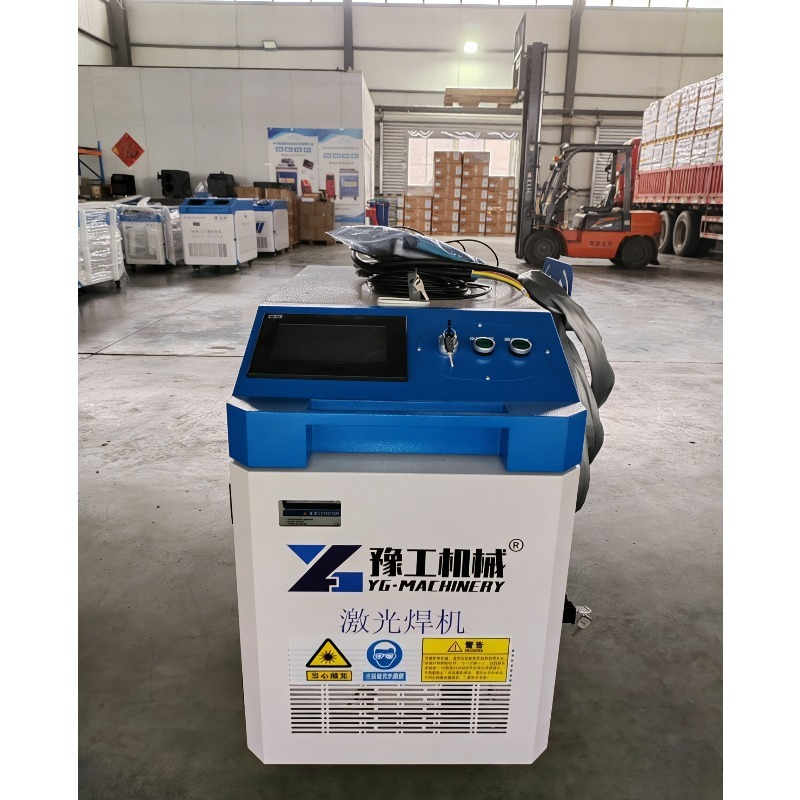Handheld Fiber Laser Cleaning  - Industrial Laser Cutter For Metal review and price
