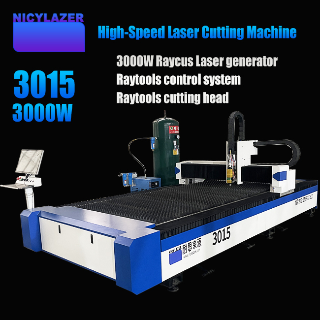 3000W Fiber Laser Cutting Mach - Industrial Laser Cutter For Metal review and price